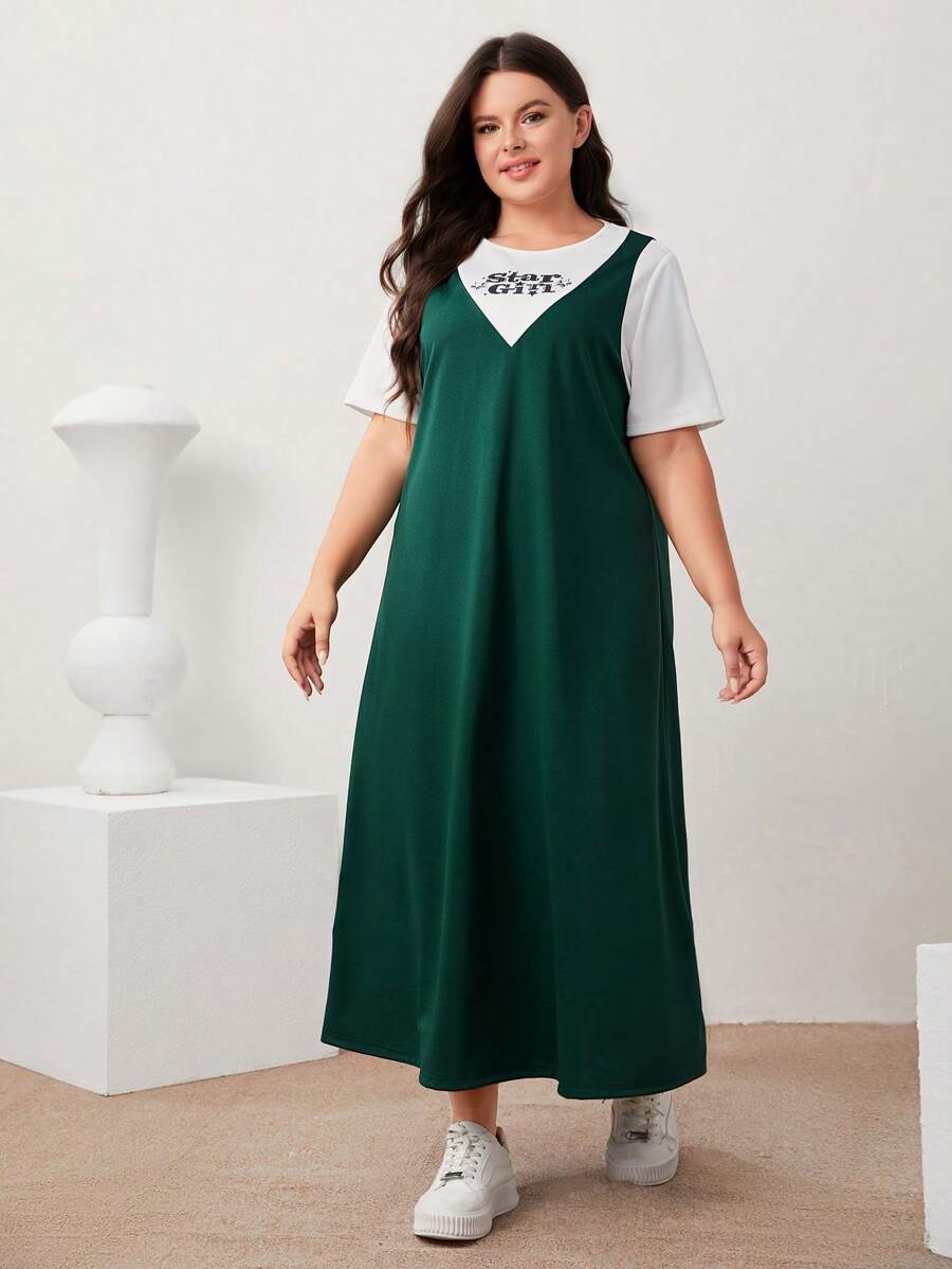 Mulvari 大碼休閒撞色 字母連衣裙 - 彩色 - 查看 1
