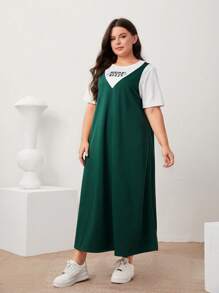 Mulvari 大碼休閒撞色 字母連衣裙 - 彩色 - 查看 3