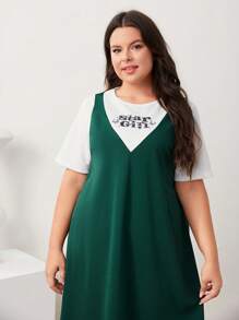 Mulvari 大碼休閒撞色 字母連衣裙 - 彩色 - 查看 6