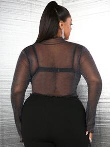 SHEIN SXY Plus Top À Col Montant À Ourlet Ondulé Court Scintillant En Tulle (Sans Soutien-Gorge)