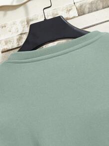 Manfinity Dauomo Men Solid Thermal Lined Sweatshirt, Fall/Winter