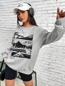 SHEIN EZwear 建築物圖案落肩袖運動衫 - 淺灰色 - 查看 5