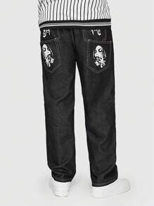 ROMWE MEN Street Life Men's Distressed Loose Casual Versatile Bib Overall Denim Jeans - Black - View 3