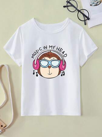 休閒卡通 標語男童（大）T恤