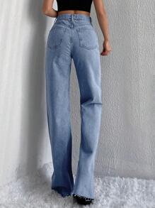 EURMUSE 高腰毛邊闊腿牛仔褲