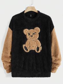 Manfinity RebelGame 男士小熊刺繡撞色絨毛運動衫 - 彩色 - 查看 3