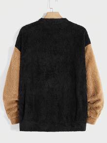 Manfinity RebelGame 男士小熊刺繡撞色絨毛運動衫 - 彩色 - 查看 4