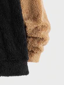 Manfinity RebelGame 男士小熊刺繡撞色絨毛運動衫 - 彩色 - 查看 5