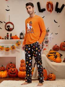 男士萬聖印花睡衣套裝