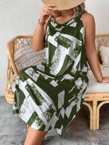 EMERY ROSE 夏季加大全印花背心裙 - 綠色 - 查看 6