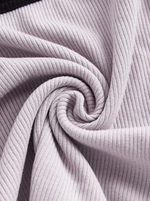 SHEINNeu Colourblock Tank Top & Raw Hem Shorts - Multicolor - View 4