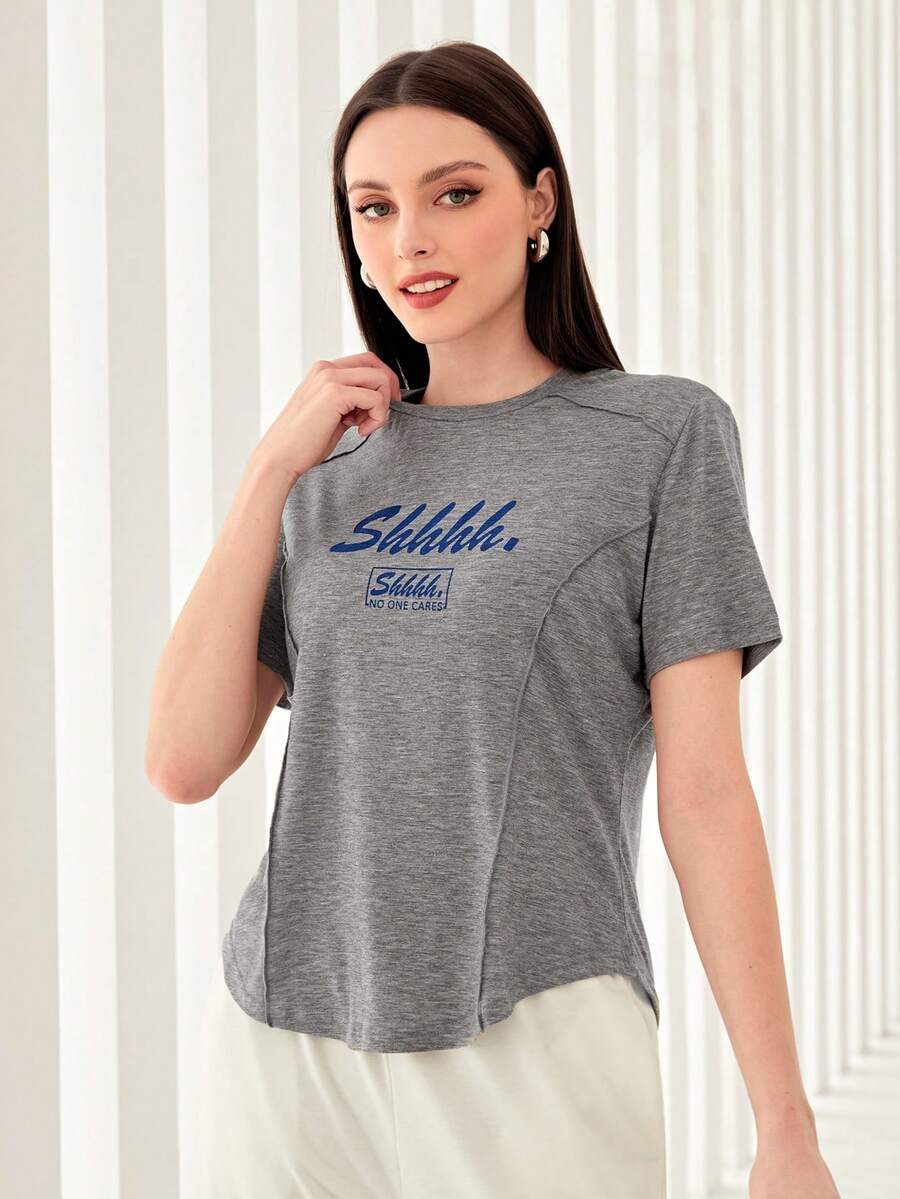 Mulvari 字母圖案頂針T恤 - 灰色 - 查看 1