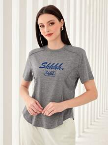 Mulvari 字母圖案頂針T恤 - 灰色 - 查看 6