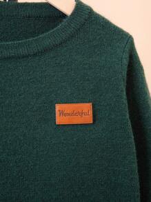 SHEIN Tween Boy Letter Patched Button Front Cardigan - Dark Green - View 4