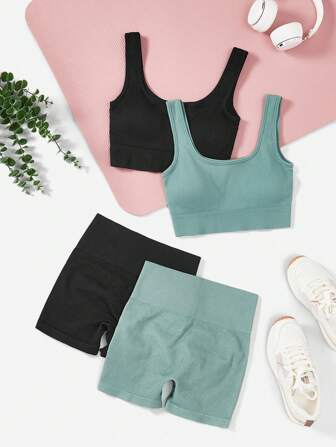 4入組無縫高彈力運動套裝