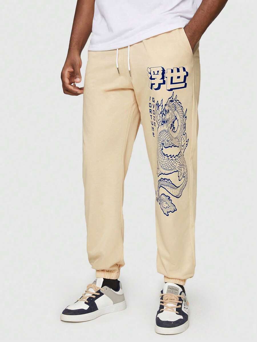 Hunows Guys Japanese Letter & Dragon Graphic Drawstring Waist Sweatpants - Apricot - View 1