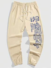 Hunows Guys Japanese Letter & Dragon Graphic Drawstring Waist Sweatpants - Apricot - View 4
