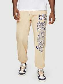 Hunows Guys Japanese Letter & Dragon Graphic Drawstring Waist Sweatpants - Apricot - View 5
