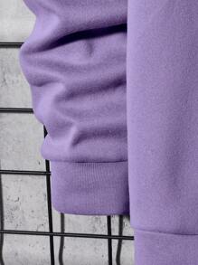 Manfinity VCAY Men Letter Graphic Sweatshirt - Lilac Purple - View 3