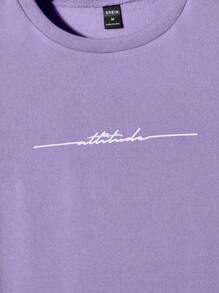 Manfinity VCAY Men Letter Graphic Sweatshirt - Lilac Purple - View 4