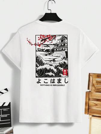 Manfinity RebelGame Men Japanese Letter & Wave Print Tee