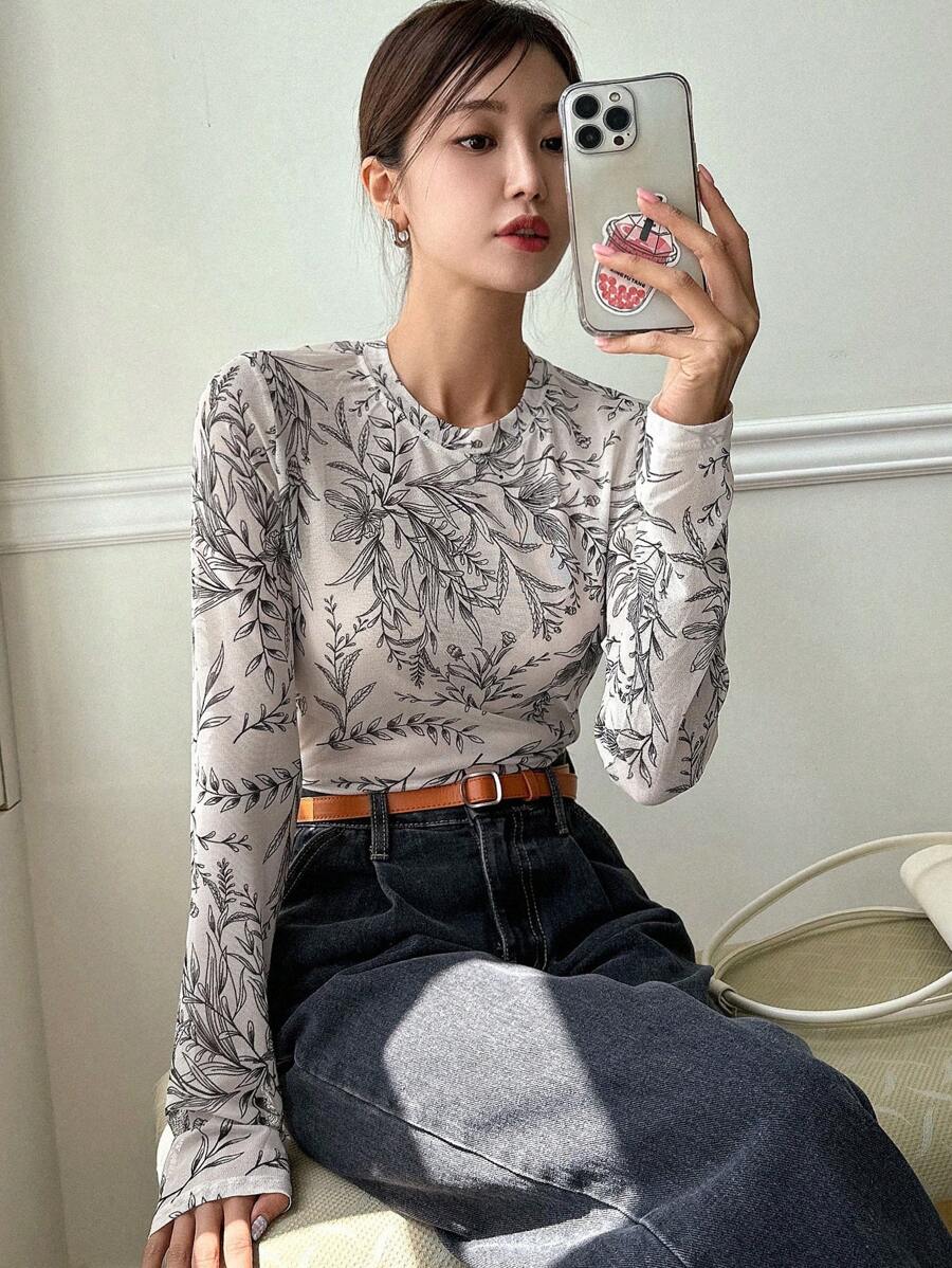 DAZY 花卉印花網眼上衣 - 米色 - 查看 1