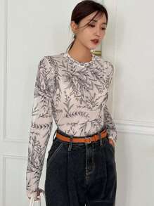 DAZY 花卉印花網眼上衣 - 米色 - 查看 5