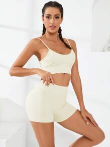 Easithlete 2入組無接縫瑜珈套裝,後背無背心設計,寬版高腰短褲健身套裝 - 白色 - 查看 4