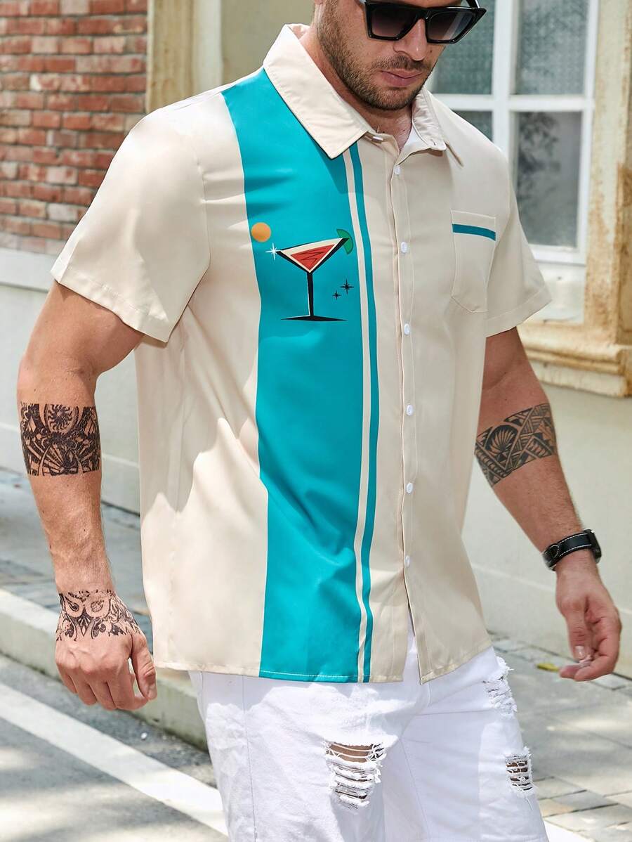 Manfinity RSRT Nam Plus Nước uống & Khối màu Vá Túi Áo sơ mi - Màu be - Xem 1