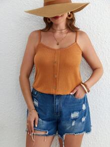 SHEIN VCAY 大碼紐扣細節吊帶上衣 - 棕色 - 查看 1