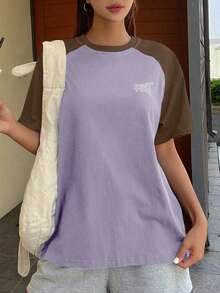 DAZY 字母圖案撞色插肩袖T恤 - 紫色 - 查看 5