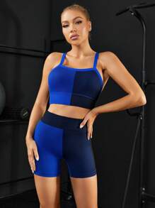 SHEIN Sports Set sport fără sudură în două tonuri