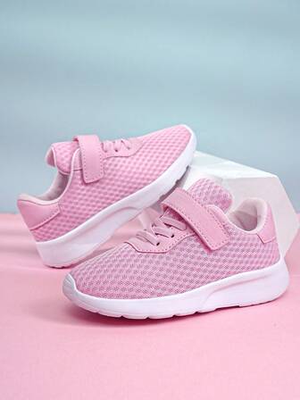 Kids' Fashionable Comfortable Breathable Lace-up Sports Shoes