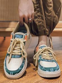 Men's Stylish Printed Pattern Color-block Sneakers - Multicolor - View 5