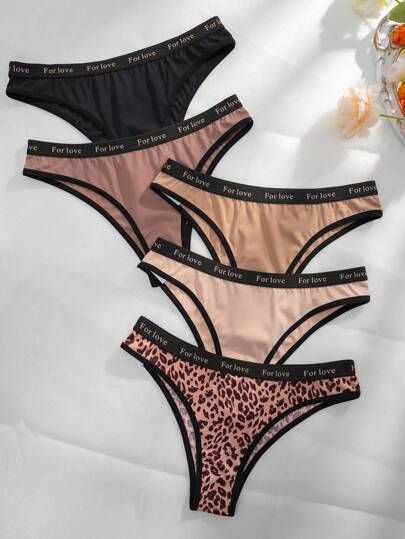 5件豹紋印花腰部字母條帶撞色滾邊內褲