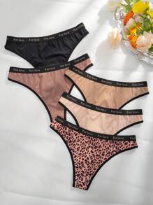5件豹紋印花腰部字母條帶撞色滾邊內褲 - 彩色 - 查看 2