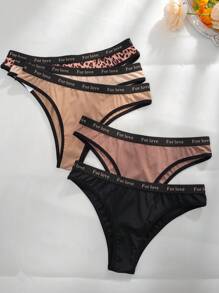 5件豹紋印花腰部字母條帶撞色滾邊內褲 - 彩色 - 查看 3