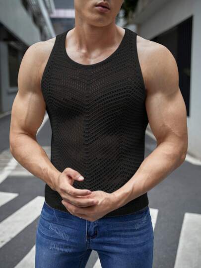 Manfinity NXTstreet 男士素色網眼針織上衣