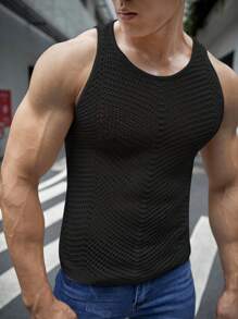 Manfinity NXTstreet 男士素色網眼針織上衣 - 黑色 - 查看 6