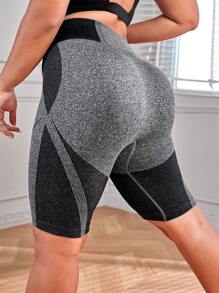 Plus Colorblock Wideband Waist Sports Shorts - Grey - View 2