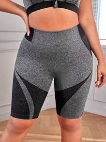 Plus Colorblock Wideband Waist Sports Shorts - Grey - View 5