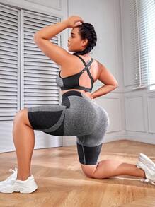 Plus Colorblock Wideband Waist Sports Shorts - Grey - View 6