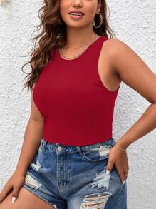 SHEIN Essnce 大碼素色背心上衣 - 酒紅色 - 查看 3