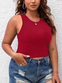 SHEIN Essnce 大碼素色背心上衣 - 酒紅色 - 查看 5