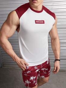 Manfinity NXTstreet 男士字母圖案背心上衣&短褲 - 酒紅色 - 查看 1