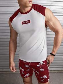 Manfinity NXTstreet 男士字母圖案背心上衣&短褲 - 酒紅色 - 查看 4