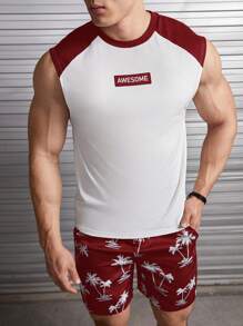 Manfinity NXTstreet 男士字母圖案背心上衣&短褲 - 酒紅色 - 查看 5