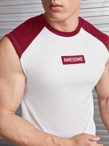 Manfinity NXTstreet 男士字母圖案背心上衣&短褲 - 酒紅色 - 查看 6