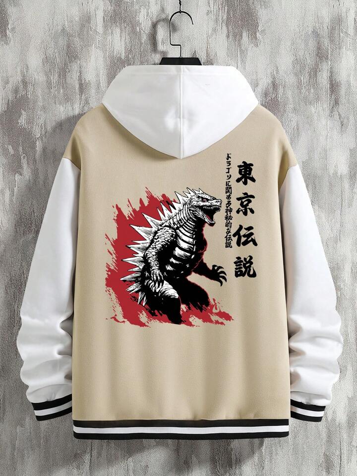 Men Japanese Letter Graphic Two Tone Varsity Jacket Without Hoodie | SHEIN