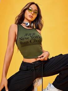 SHEIN Unity 字母圖案撞色滾邊背心上衣 - 軍綠色 - 查看 1